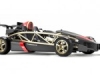 atom-500-v8-150x150